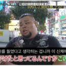 기꾸초밥 - 서대문구 연세로5다길 35 | 기꾸초밥