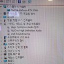 강변PC방 이미지