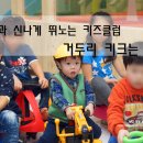키크는 나무 이미지
