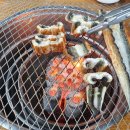 어만장어구이 이미지