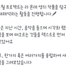 이플미술학원 - 양주시 고읍로 36-20 | 이플미술학원