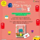 교하도서관(2) 이미지