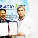 코끼리휴병원 이미지