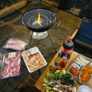 간절곶 메종 펜션 | 울산카라반 간절곶 메종펜션 독채바베큐+카라반 후기