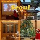 영화마을 버스정류장(40425) | 서울 은평구 한옥마을 숙소 응정헌 진관사 한옥스테이 추천