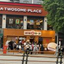 아이스크림스토어 | 돼지바빵 팝업 스토어 아이스크림 무료 시식 후기