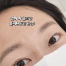 더로아뷰티