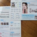 CU 문화전당점 | 강추! MYK-FESTA IN GYEONGJU 캠프닉 외 후기