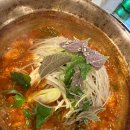 철따라 맛따라 이미지