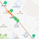 메디팜보건약국 이미지