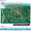 4호선동대문역01