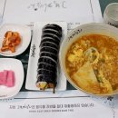 고봉민김밥 이미지