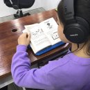 제임스리딩다산영어학원