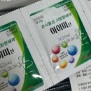상동본약국 네이버블로그