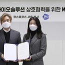 코스모 이미지