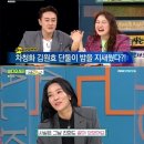 술은 느낌이쥐 이미지