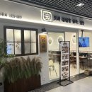 합정스타약국 이미지