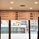 제주 함덕 흑돼지, 솥뚜껑 위에 지글지글~ 고기 먹방 흑돈대가 솔직 후기
