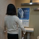 민들레한의원 이미지