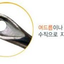 이지앤메디칼 이미지