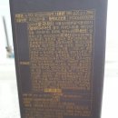 슈퍼밀