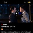 보헌치과의원 이미지