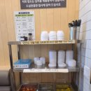 오 별난 멸치국수 세종점 | 오별난멸치국수(세종)