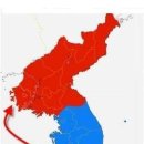 전라도 이미지