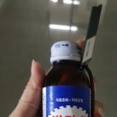 가라경로당 이미지