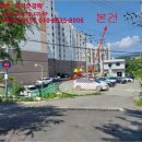 대암환경개발