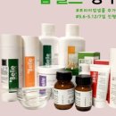 벨르부티크 이미지