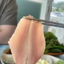 수광호