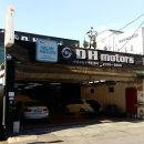 DH MOTORS 이미지