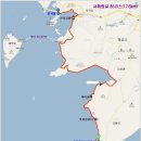 전곡항 마리나 관광안내소 | 서해랑길 88코스-화성 궁평항에서 전곡항까지