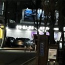 현대프라임스포츠센타 이미지