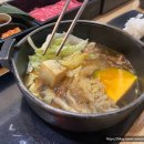 정원샤브 이미지