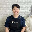 한터민박 이미지