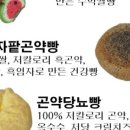 카페누룩 네이버블로그