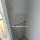 하복대현대1차A | 청주 탄성코트 하복대 현대1차 거주 중 곰팡이, 페인트 들뜸 복원