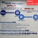 유천1경로당 이미지