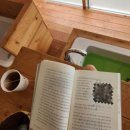 수풀림지압원 이미지