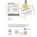 유레카네일