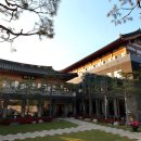 하남미소 명품한우 이미지