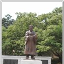 칠보면 무성서원 사료관 이미지