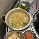 곱창이야기 마곡본점 | 곱창이야기 마곡본점 : 발산 곱창 맛집 내돈내산 후기