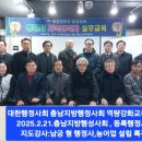 영일만 행정사 이미지