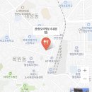 목포관광오리탕 이미지