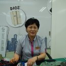 엘지전자마산센터 이미지