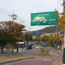 송내마을진입로 이미지