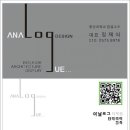 성진종합인테리어 이미지